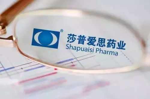 对药品虚假宣传的处理,药品广告夸大宣传怎么处罚