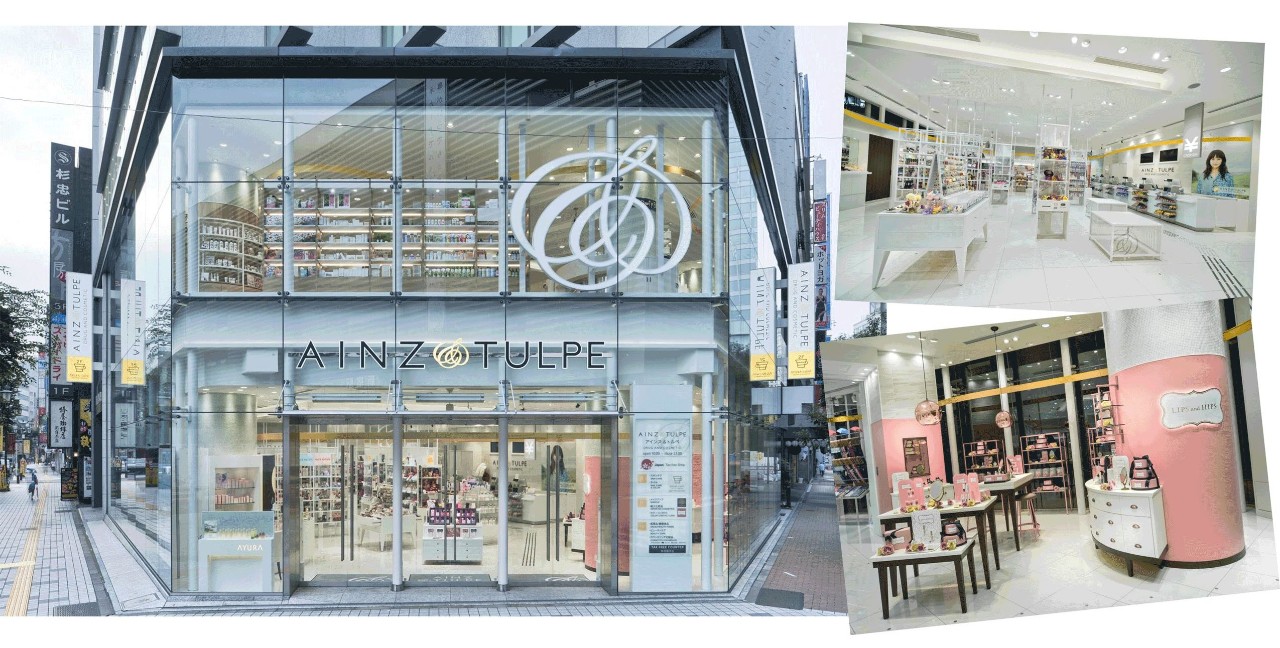 旅行日记好看吗,旅行记日本