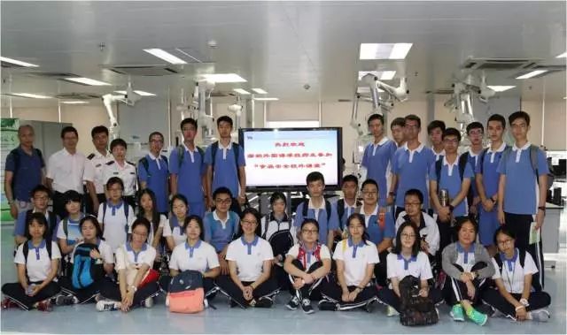 深圳市检验检疫局,深圳市卫生检验检疫局