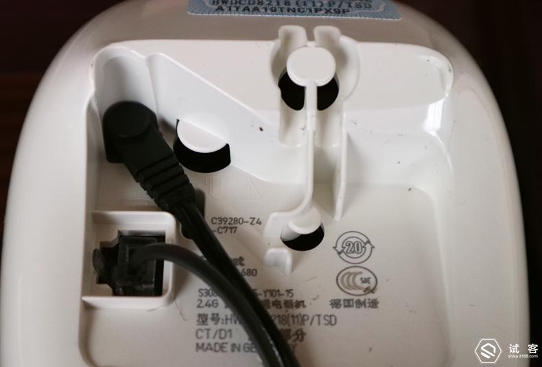 gigaset无绳电话设置,gigaseta680