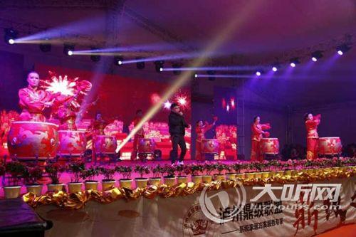 泸州老窖酒业答谢会,泸州协会年会庆典