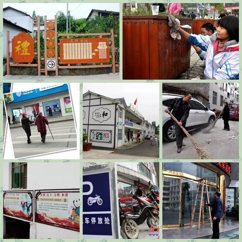 微竹溪新闻,湖北十堰竹溪微新闻