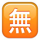 那些你听过的粤语原来来自英语,粤语中的英语词汇有哪些