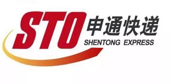 各地春节快递停运通知,春节快递停运什么时候再次开始