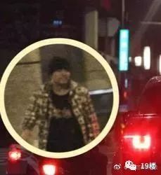 周杰伦和岳云鹏,周杰伦与岳云鹏合体