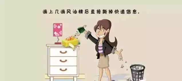 各地春节快递停运通知,春节快递停运什么时候再次开始