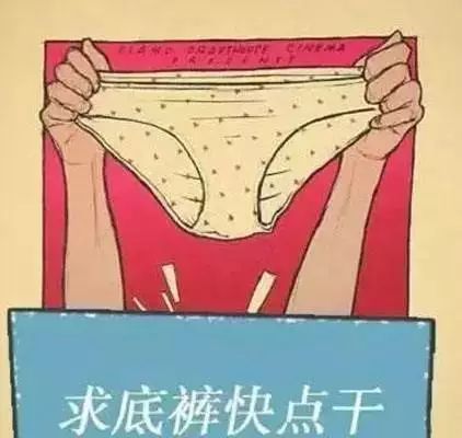 气温狂降至-10℃!青岛人盼的雪又要来了!还连下两天!