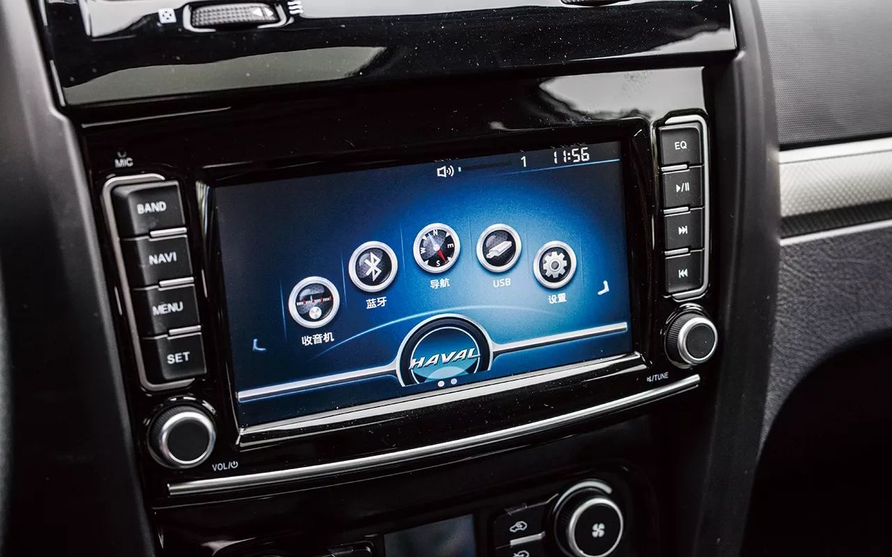 老款哈弗h5实测,新哈弗h5回归定制版试驾