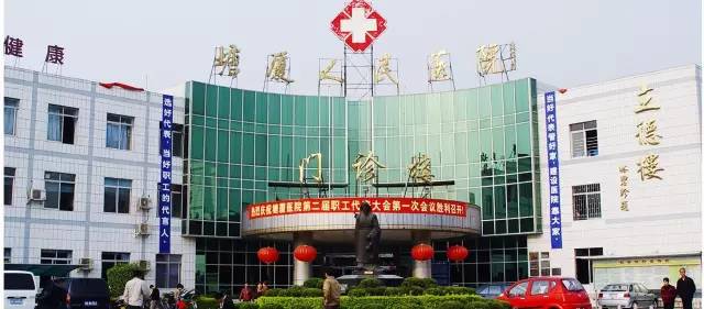 东莞塘厦东南部医院怎么样,塘厦医院为什么叫东莞第一医院