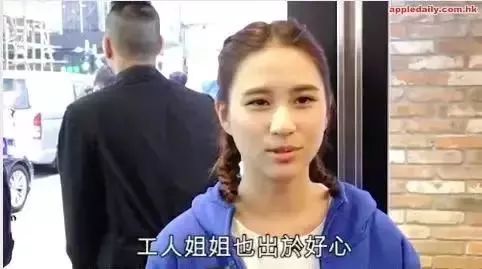 澳门赌王女儿入境新西兰居然被扣,她究竟带了什么?