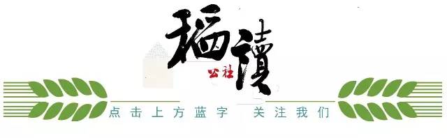 犹太割礼,浅谈缝合技术