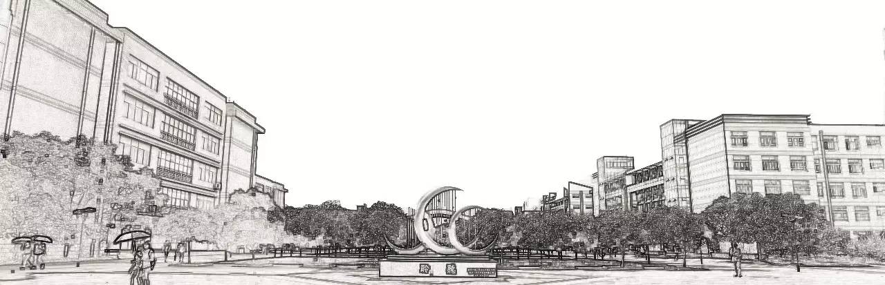 武汉工程大学艺术类招收简章,武汉工程大学艺术学院招生简章