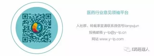 豪森药业的内分泌产品,豪森内分泌产品