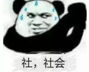 奇葩健身房搞笑,健身房那些奇葩搞笑的行为