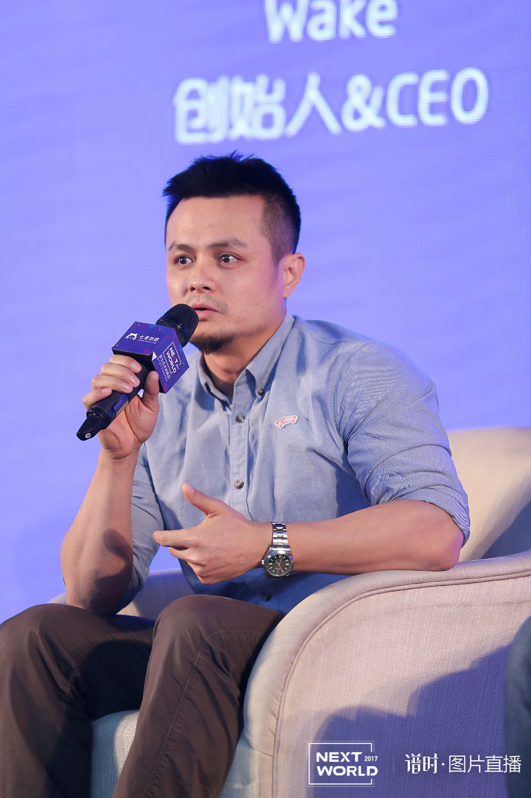 圆桌对话丨品途集团执行董事曲飞宇：移动互联网下半场的新生态与新趋势是什么？