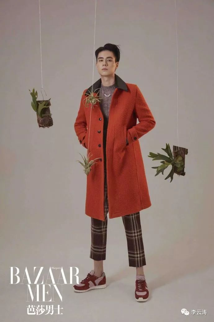 李云涛董思成,李云涛