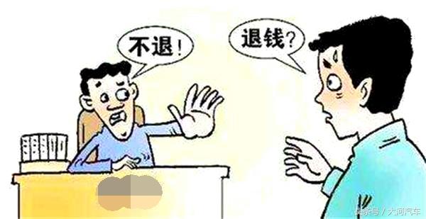 如祺出行租车要注意什么,春节租车旅游注意什么问题