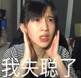 那些你听过的粤语原来来自英语,粤语中的英语词汇有哪些