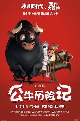 *泪弹催**来袭~这部高分新片让你从10分钟开始就掉眼泪！