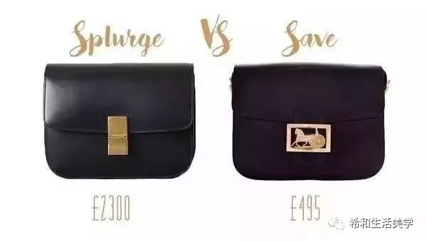 「买包包」CELINE的进阶之路和它的爆款清单（上）