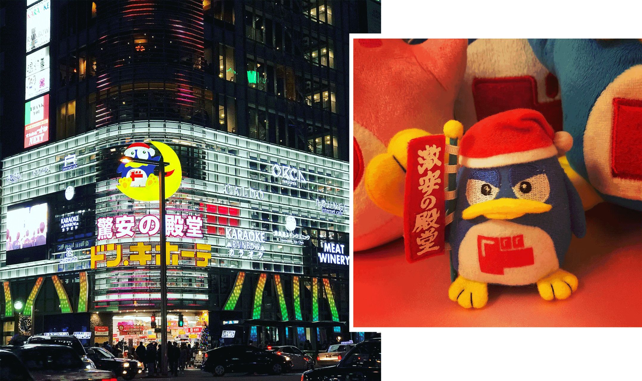 旅行日记好看吗,旅行记日本