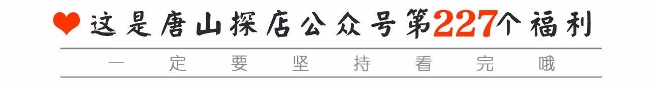 好吃又实惠的美食小吃推荐,超级好吃的美食店