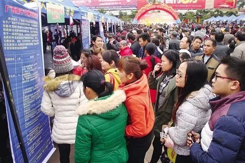 南宁人的幸福生活视频,广西人民的幸福感