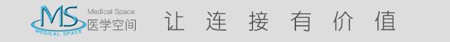 首部中国晚期乳腺癌维持治疗专家共识发布！