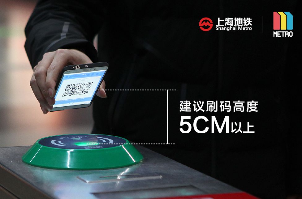 地铁快线最快速度,地铁怎么掌握速度