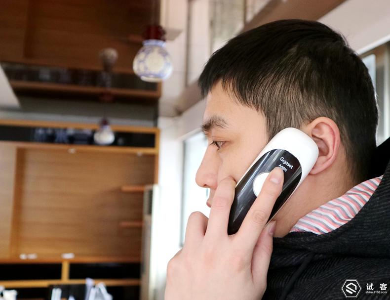 gigaset无绳电话设置,gigaseta680