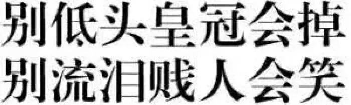 直通公司,手把手教买基金直播