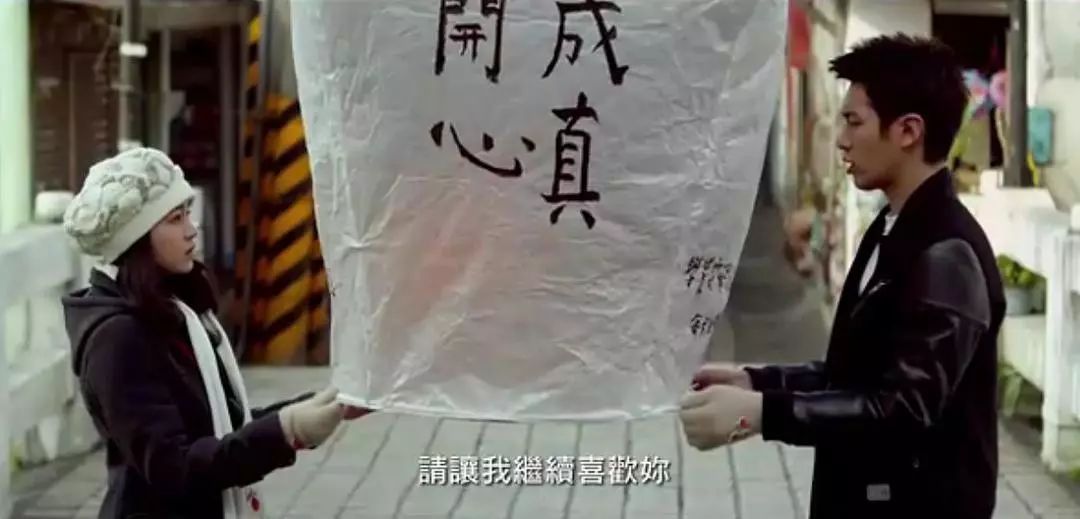 台湾由真实案例改编的电影,最近有一部很火的台湾电影