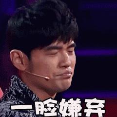 周杰伦的生日快乐我想对自己说,周杰伦生日快乐语音祝福长视频