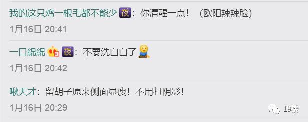 周杰伦的生日快乐我想对自己说,周杰伦生日快乐语音祝福长视频