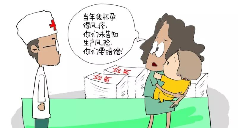 以案释法之儿童典型案例,以案释法因小事酿恶果后续