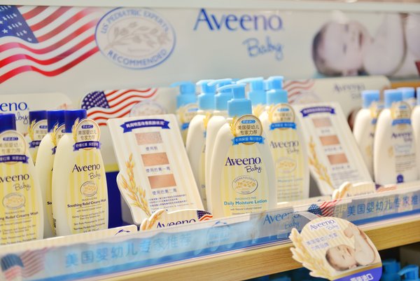 aveeno艾维诺新老款,aveeno艾惟诺京东海外旗舰店