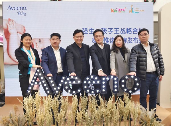 aveeno艾维诺新老款,aveeno艾惟诺京东海外旗舰店