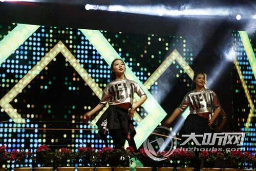 泸州老窖酒业答谢会,泸州协会年会庆典