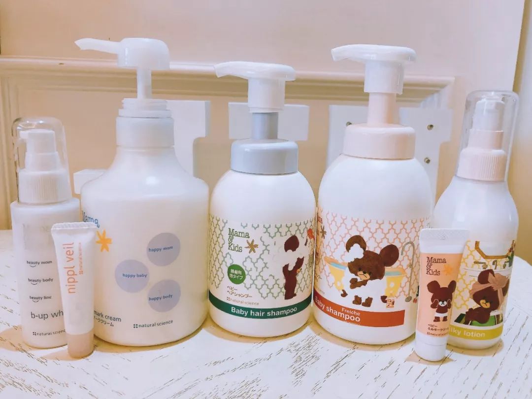 mamakids春季用霜好还是乳好,mamakids是什么汽车品牌