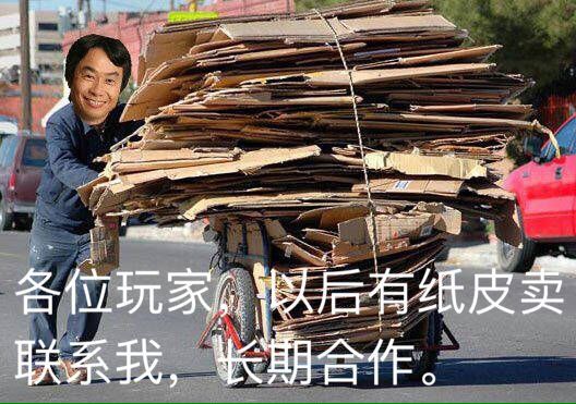 老任游戏实况,老任游戏测评