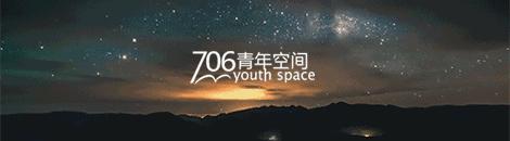 我挺怀念那个2008年的人人网