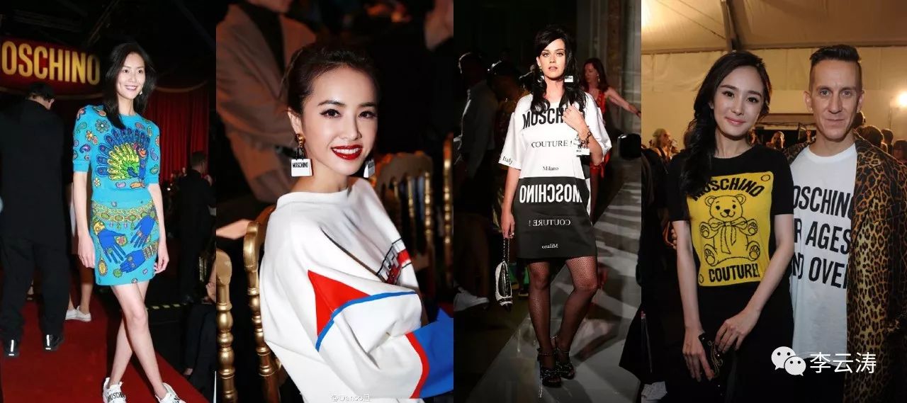 李云涛董思成,李云涛