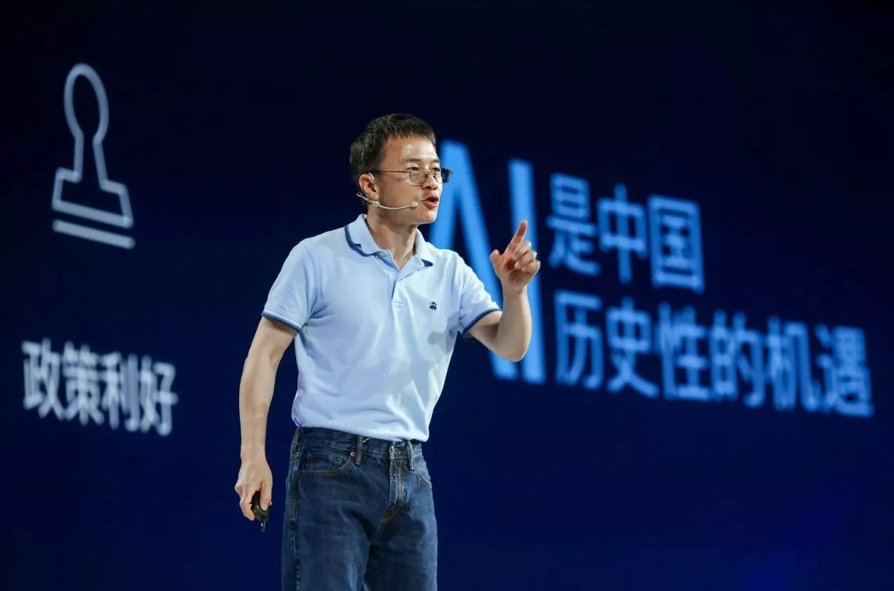 李彦宏创立百度的简介,2017李彦宏百度世界大会完整版