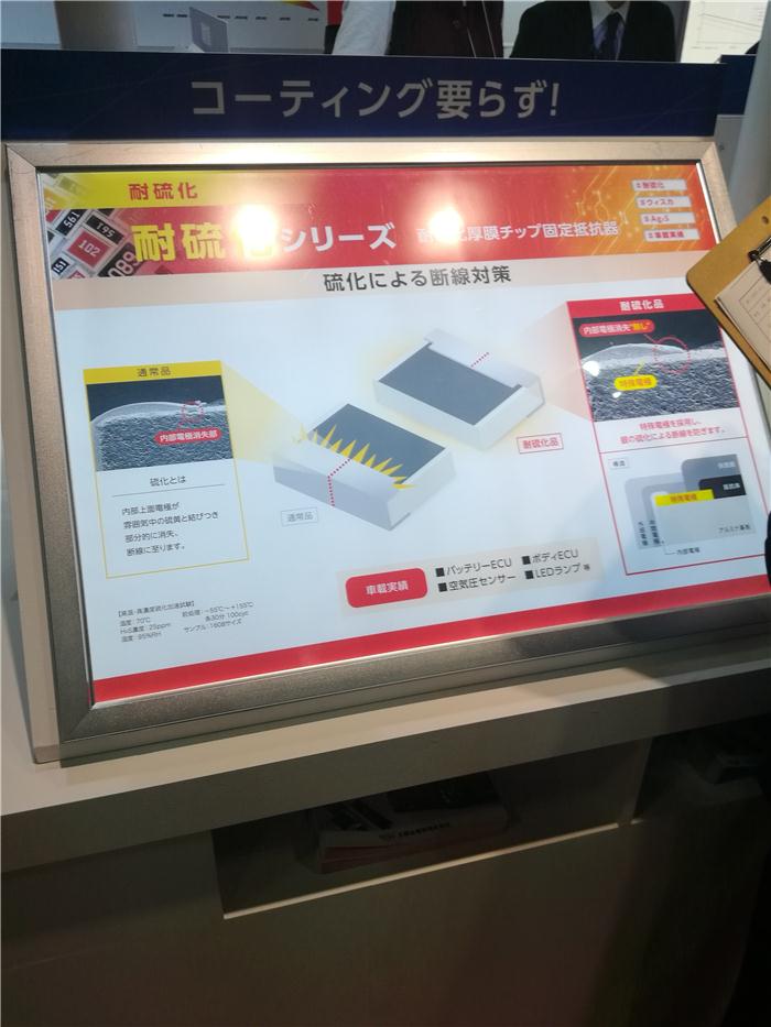 2019国际汽车工业博览会,2024年汽车行业展会