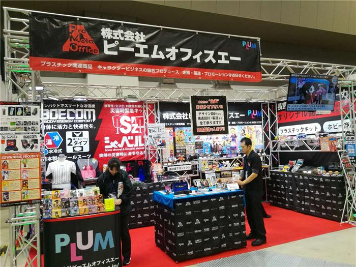 2019国际汽车工业博览会,2024年汽车行业展会