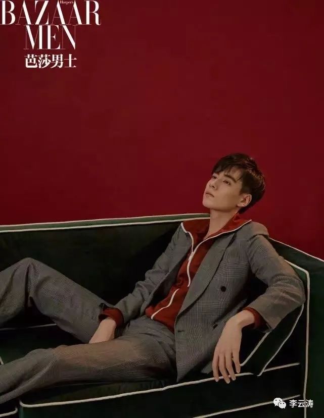 李云涛董思成,李云涛