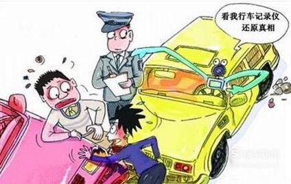 「警惕」福州车主快注意!“碰瓷”又出新技术,组团挖坑要小心