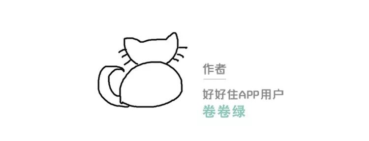 十大黑科技家居神器,智能家居十大必买神器