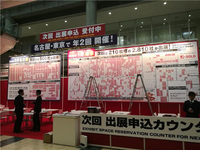 2019国际汽车工业博览会,2024年汽车行业展会