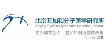 基因行业公司排名,生物基因治疗龙头企业